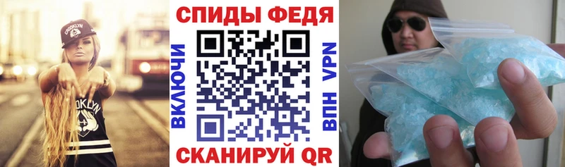 как найти   Мегион  АМФЕТАМИН 98% 