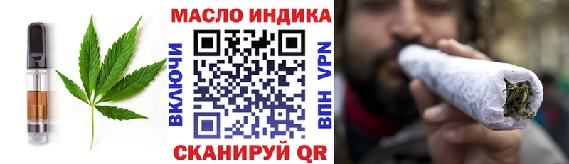 Canna-Cookies марихуана  ссылка на мегу ссылки  Мегион 