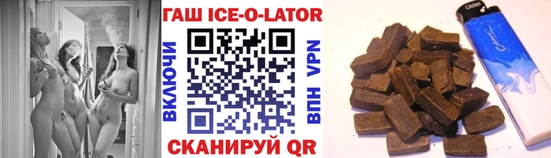 Гашиш VHQ  Мегион 