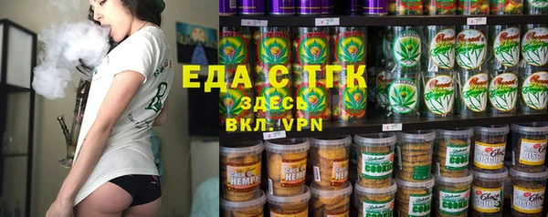 гидра Аркадак