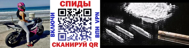 МЕТАМФЕТАМИН витя  Мегион 