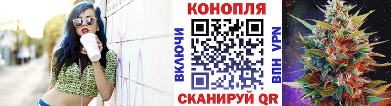 Каннабис планчик  Мегион 